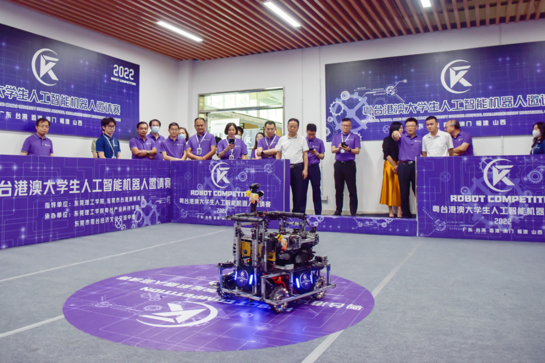 2022年6月受邀担任“粤台港澳高校人工智能机器人邀请赛”评委，金年汇科技抛出“校企合作”橄榄枝   2022年6月29号