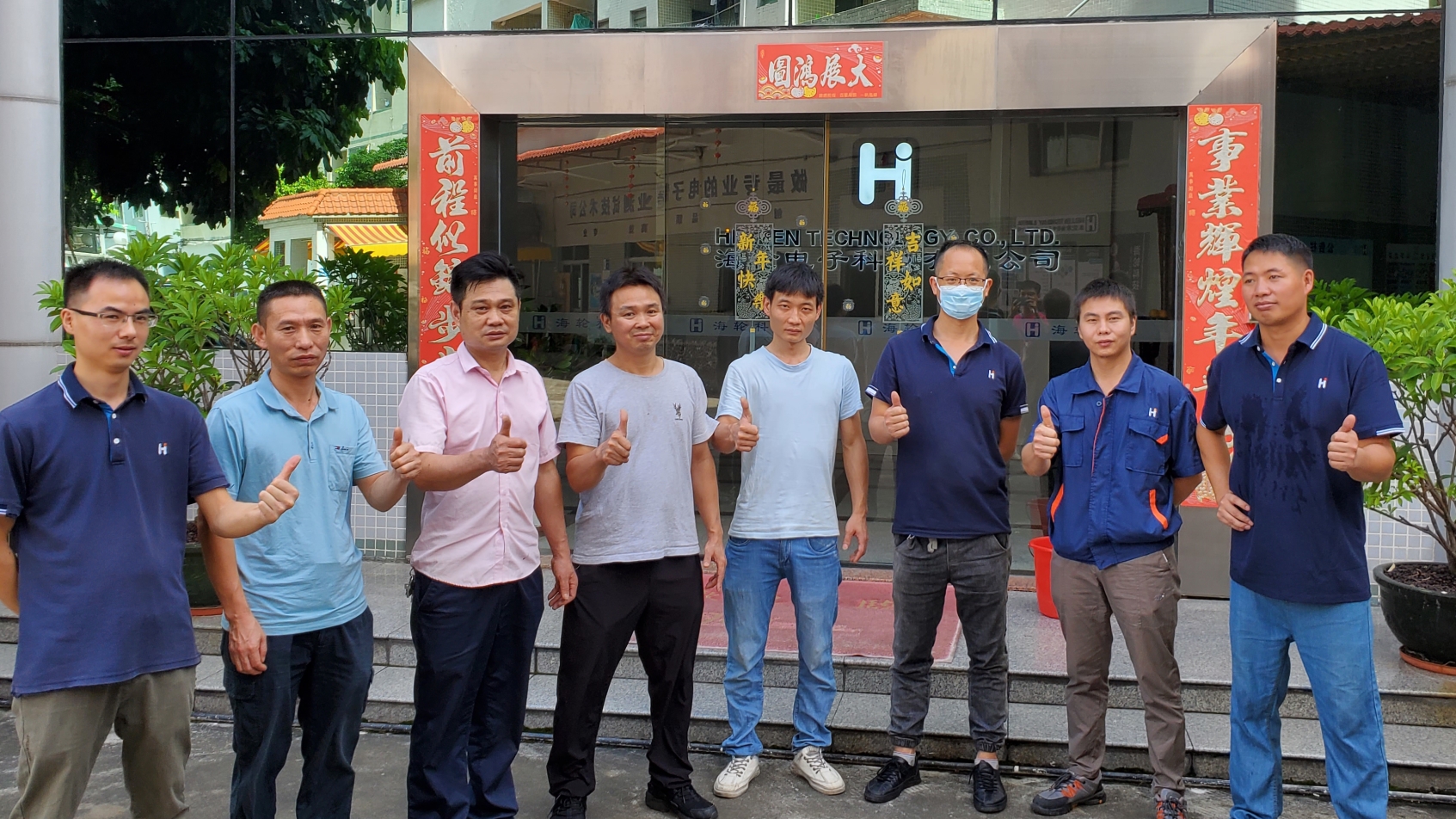 金年汇科技培训资讯|吊机安全技能培训   2022年8月6日