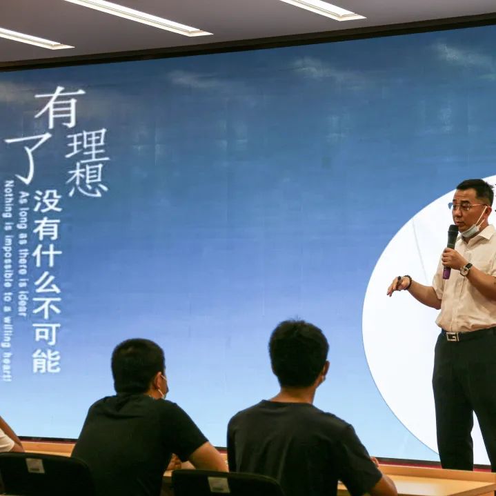 金年汇宣讲进校园 助力学子谱新篇          2022年8月31日