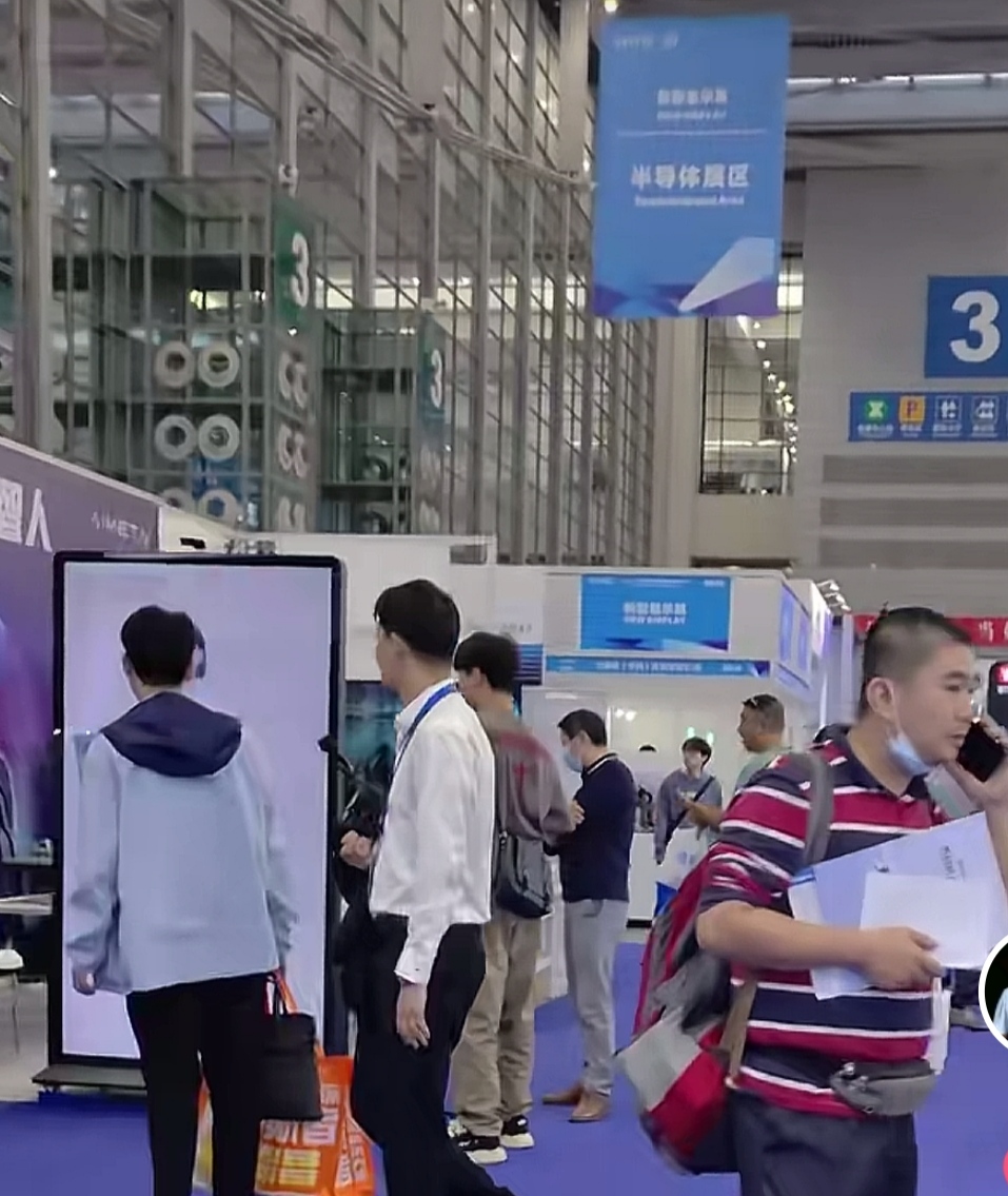 金年汇科技魅力绽放深圳第二十五届国际半导体展会！2023.11.20