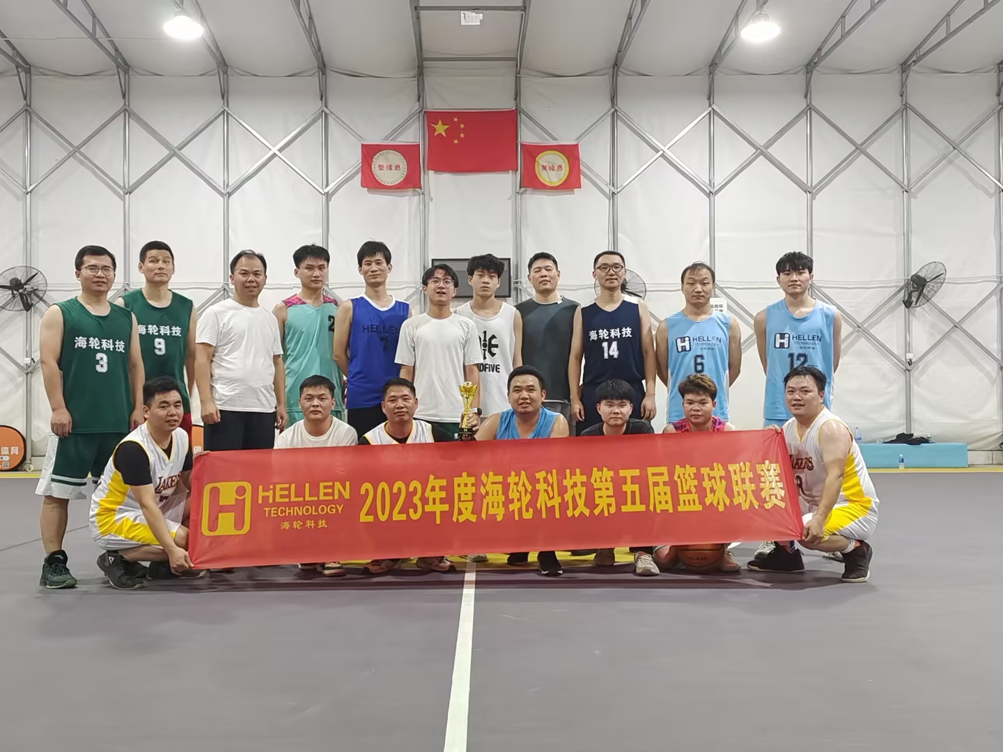 冬日激情|金年汇科技第五届金年汇杯篮球联赛火热进行 2023-12-12